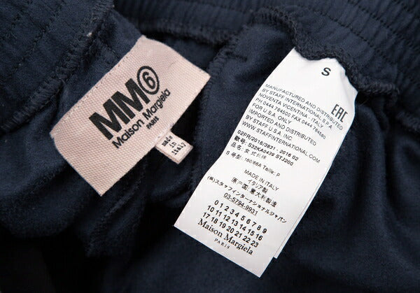 MM6 Maison Martin Margiela Nylon Bi-Color Pants Blue Size S