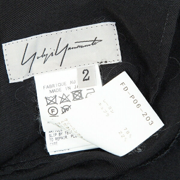 Yohji Yamamoto FEMME Rayon Cupro Side Pants Black Size 2