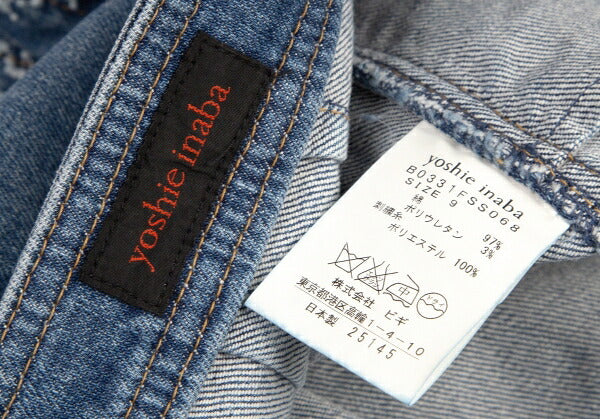 yoshie inaba Denim Lace Embroidered Light Indigo Skirt Size 9
