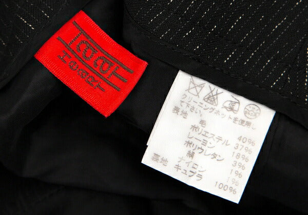 ISSEY MIYAKE HaaT Blended Stripe Pants Black/White Size 2