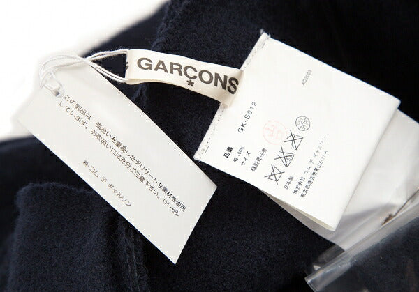 COMME des GARCONS Wool Crushed Drape Skirt Navy Size S