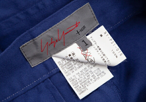 Yohji Yamamoto NOIR Garment-Dyed Cotton Pants Blue Size 1
