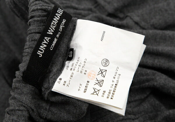 JUNYA WATANABE COMME des GARCONS Cotton Skirt Gray Size SS
