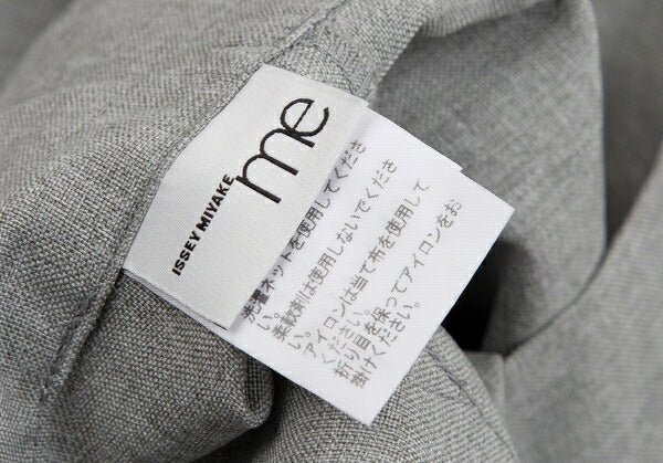 ISSEY MIYAKE me Wool-Like Poly Wide Pants Light Gray Size F