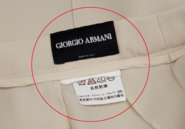 GIORGIO ARMANI Panel Relaxed Rayon Pants Beige Size M
