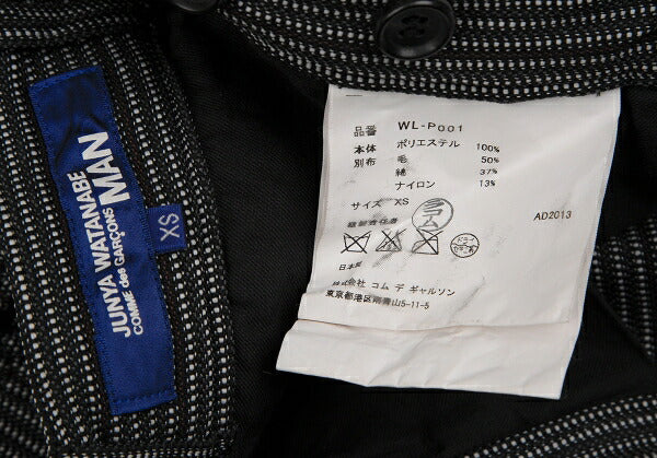 JUNYA WATANABE MAN COMME des GARCONS Pants Charcoal Size XS