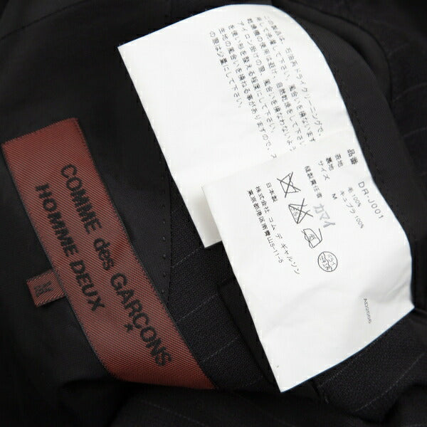 COMME des GARCONS HOMME DEUX Black Stripe 2B Jacket Size M
