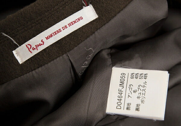 Papas Angora Wool Coverall Jacket Brown Size M