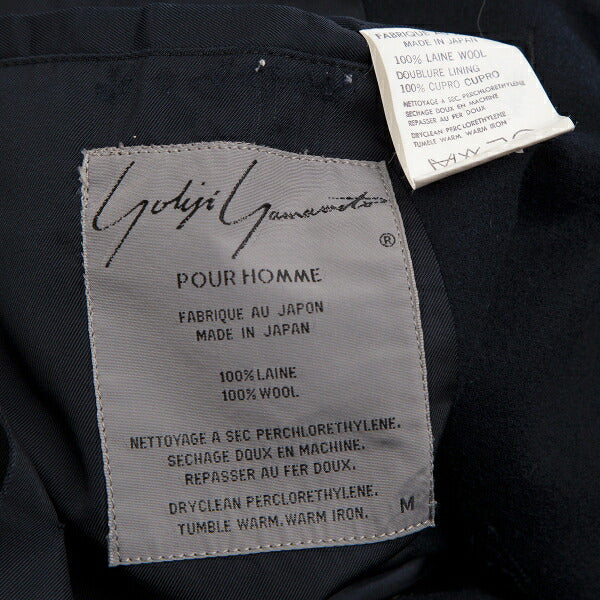 Yohji Yamamoto POUR HOMME Wool Grosgrain Jacket Navy Size M