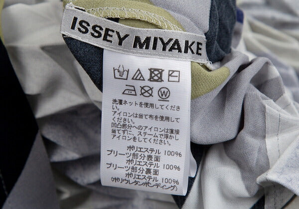 ISSEY MIYAKE 21SS Yagasuri Embossed Pleated Blouse Size 2