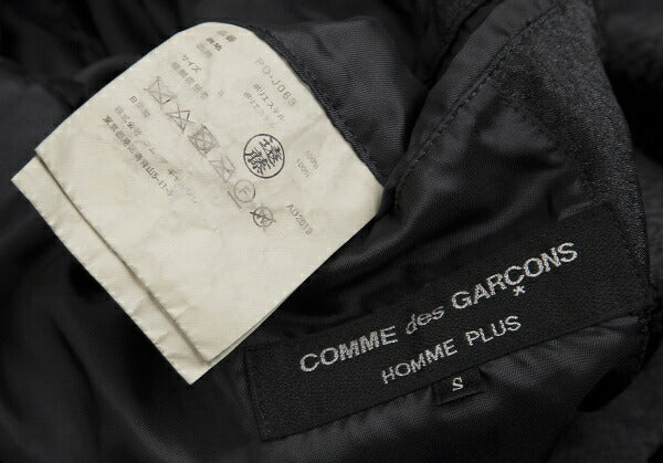 COMME des GARCONS HOMME PLUS Shawl Long Jacket Black Size S