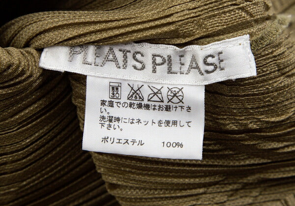 PLEATS PLEASE Can Pull Tab Embossed Top Gold Size 3