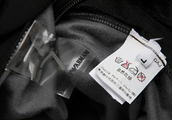 ARMANI Colorblock Track Jacket Black Poly Size L