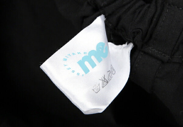 ISSEY MIYAKE me Hem Stitch Wide Easy Pants Size F