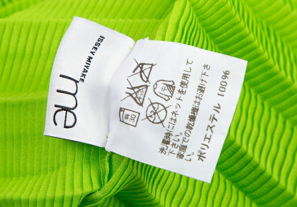 ISSEY MIYAKE me Zigzag Pleat Cardigan Green Size F