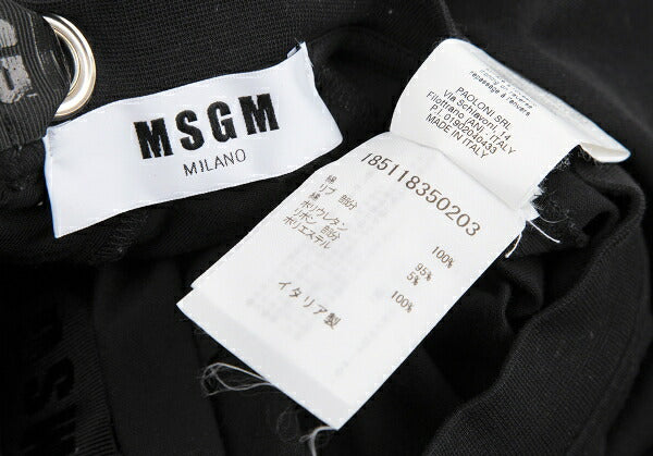 MSGM Back Lace-Up Print T-Shirt Black Size S