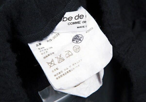 COMME des GARCONS Shrunk Wool Pleated Long Skirt Blue Size M