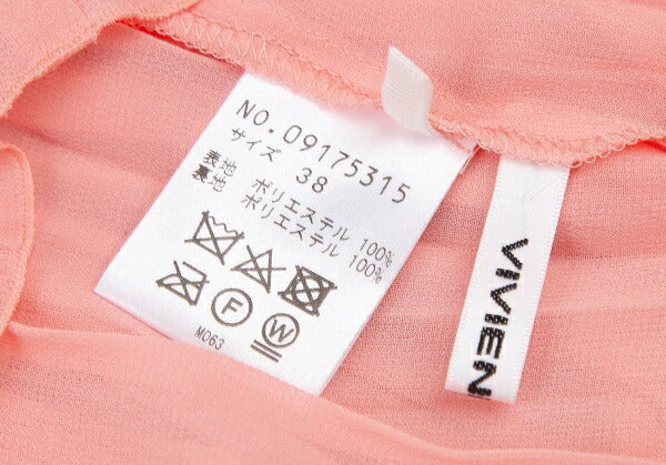 VIVIENNE TAM Pink Pleated Reversible Tank Top Size 38