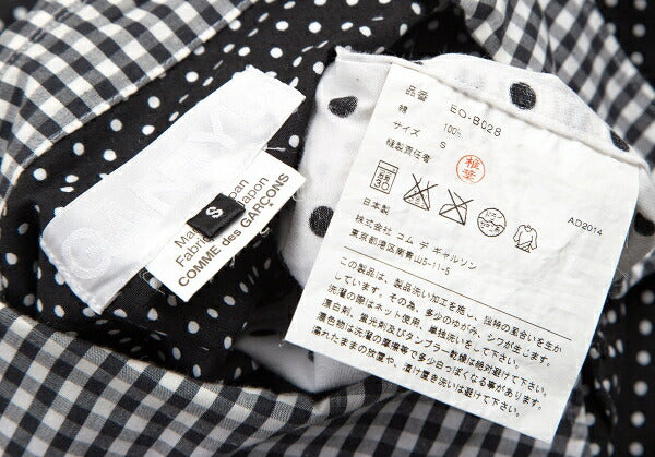 GANRYU Dot Gingham Check Panel Shirt Black Size S