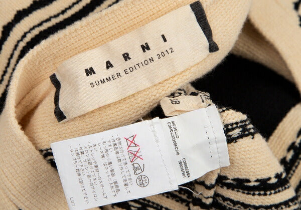 MARNI Stretch Cotton Border Short Cardigan Beige Size 38