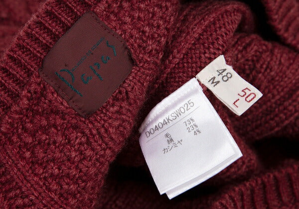 Papas Silk Cashmere Wool Fisherman Knit Sweater Red Size 50L