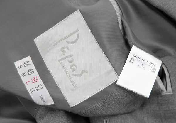 Papas Wool Notched Lapel 3-Button Jacket Gray Size 50L