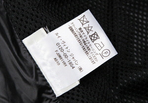 Louis Vuitton Monogram Oversized Ski Black Blue Jacket Size 38