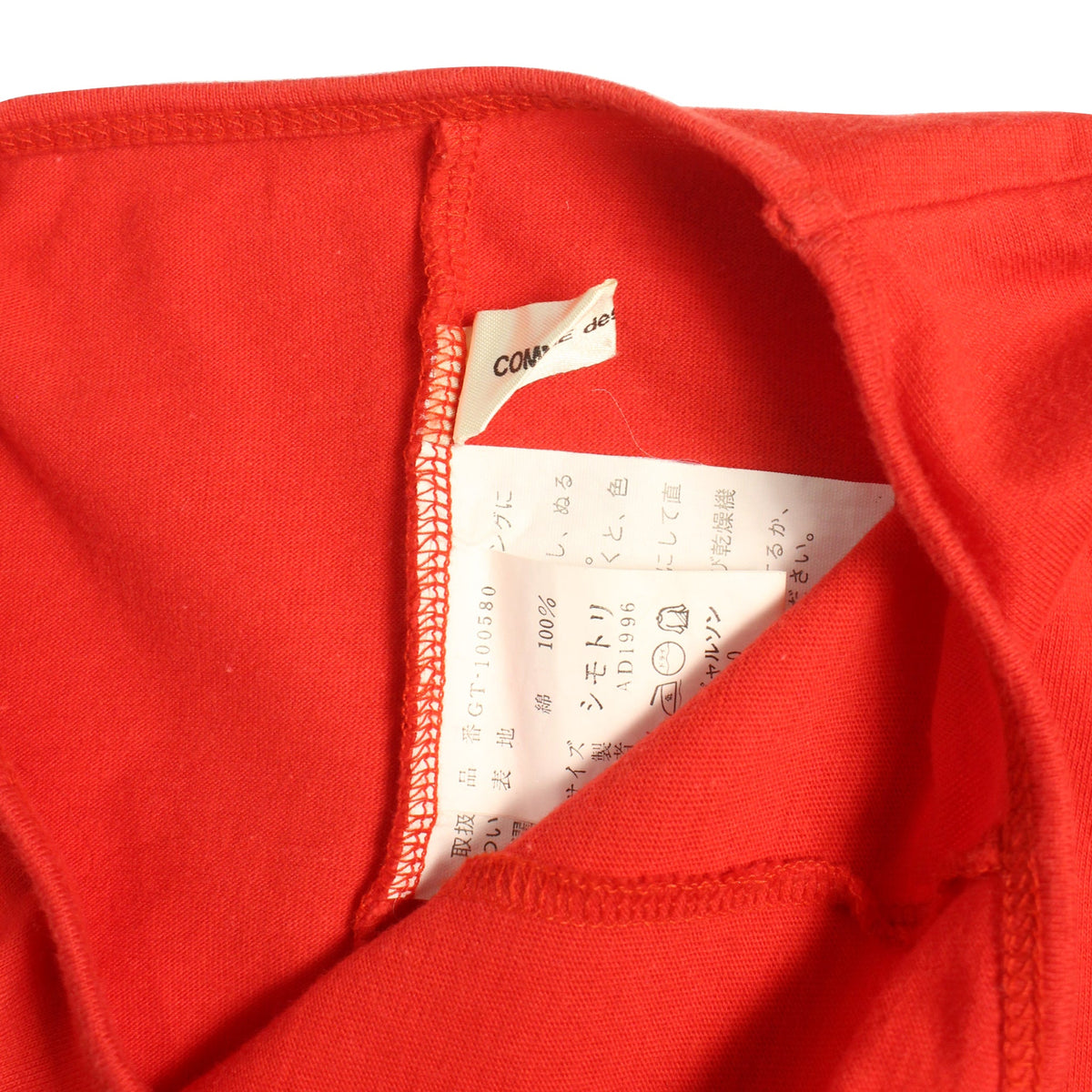 COMME des GARCONS 1997 S/S Red Coat