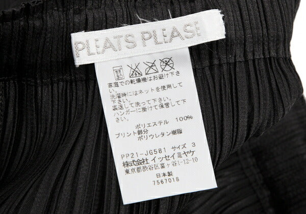 PLEATS PLEASE Hem Rubber Print Skirt Black Poly Size 3