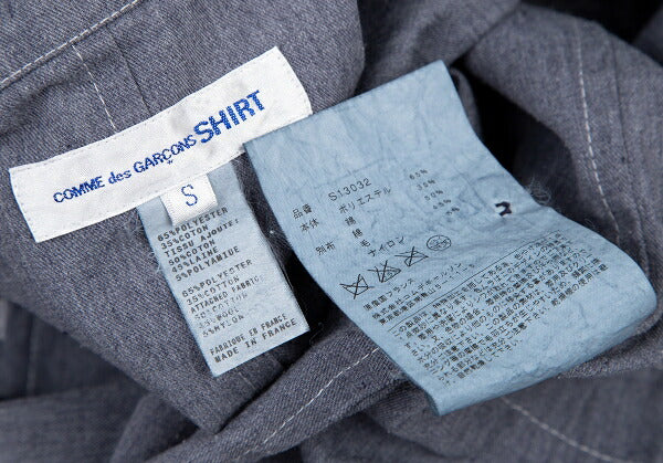 COMME des GARCONS SHIRT Dyed Mixed Jacket Navy Size S