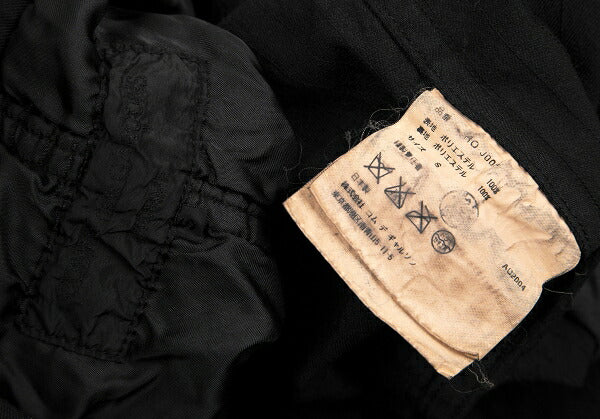COMME des GARCONS HOMME Poly Jacket Black Size S