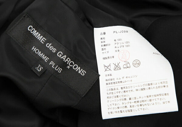 COMME des GARCONS HOMME PLUS 13AW Shawl Jacket Black Size XS