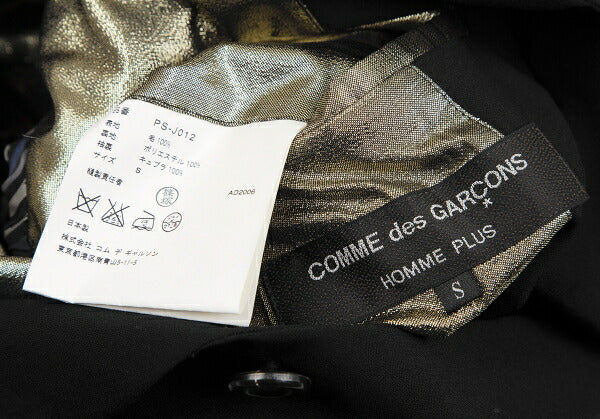 COMME des GARCONS HOMME PLUS Metallic Wool Jacket Size S