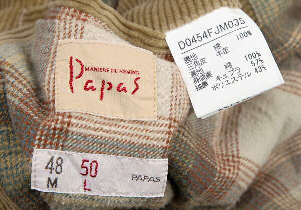 Papas Corduroy Coverall Jacket Brown Size 50L