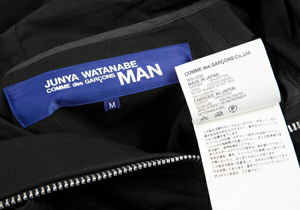 JUNYA WATANABE MAN CDG Cotton Belted Mountain Hoodie Size M