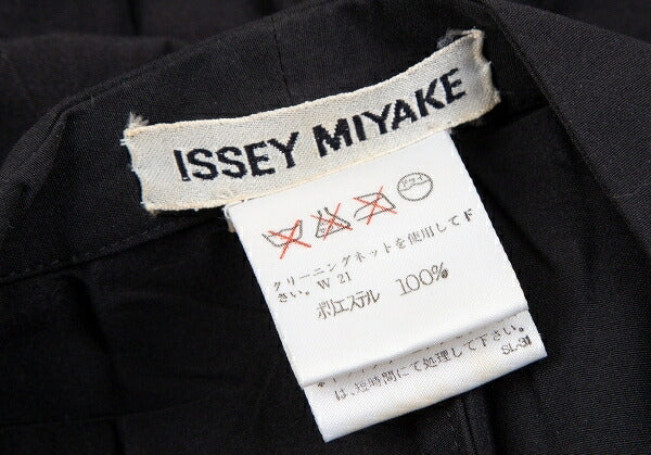 ISSEY MIYAKE Wrinkle Pleat Polyester Vest Black Size M