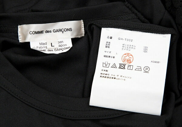 COMME des GARCONS 21AW Lace Volume Hem T-Shirt Black Size L