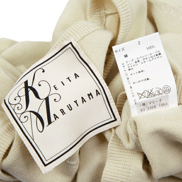 KEITA MARUYAMA Phoenix Bead Embroidered Knit Cream Size 2