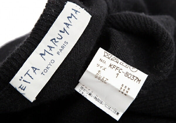 KEITA MARUYAMA Eiffel Tower Stitch Short Knit Black Size 1