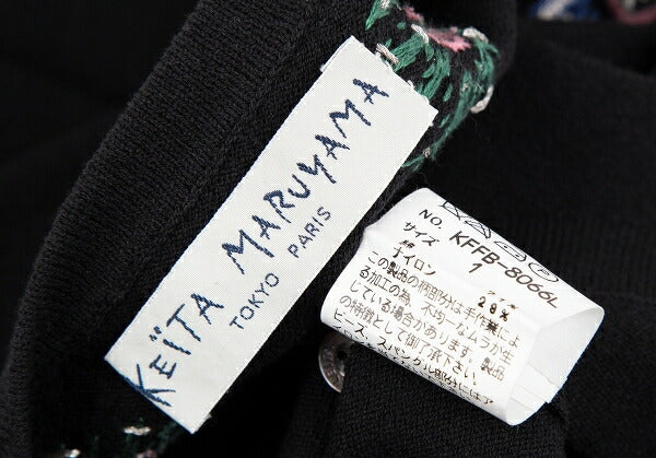 KEITA MARUYAMA Peacock Embroidery 3/4 Cardigan Black Size 1