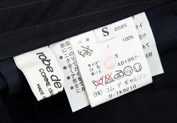 COMME des GARCONS Wool Pinstripe Skirt Navy Size S