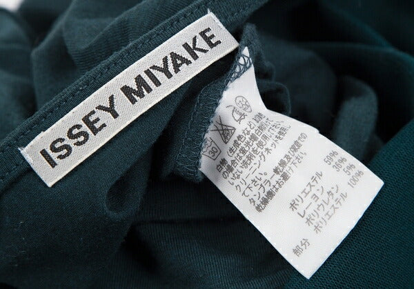 ISSEY MIYAKE Drape Mesh Layered T-Shirt Dark Green Size 2