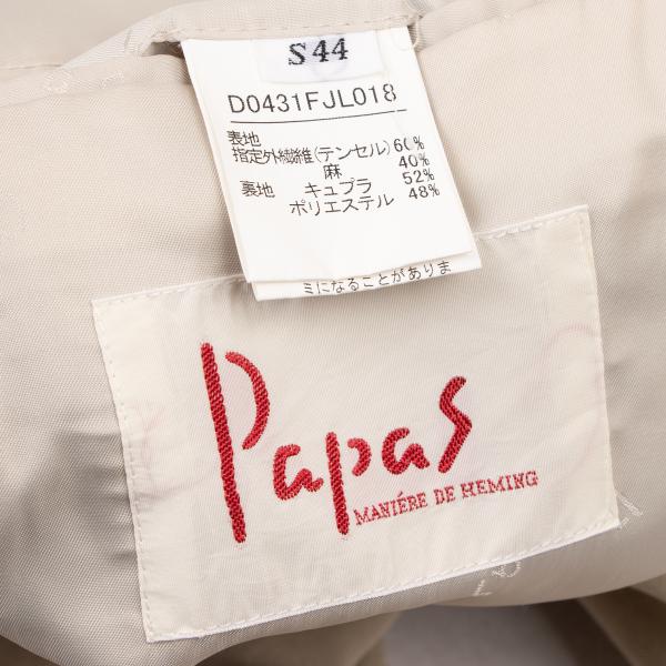 Papas Tencel Linen 3-Button Jacket Beige Size S44