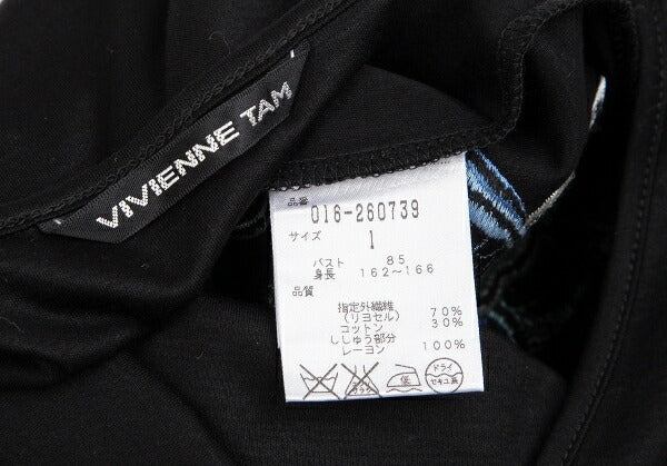 VIVIENNE TAM Flower Embroidery V-Neck T-Shirt Black Size 1