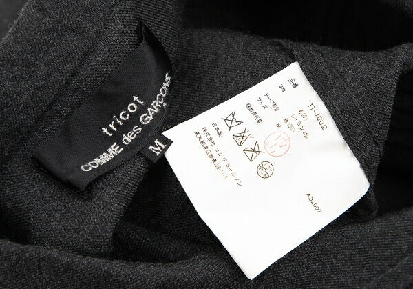 tricot COMME des GARCONS Crinkle Wool Jacket Charcoal Size M