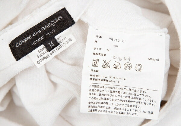 COMME des GARCONS HOMME PLUS Neck Sweatshirt White Size M