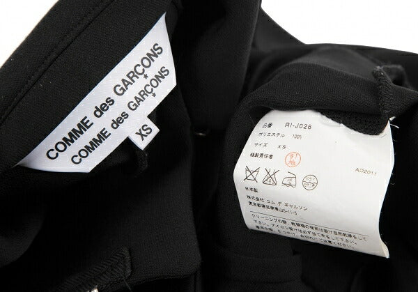 COMME des GARCONS Inside-Out Polyester Jacket Black Size XS