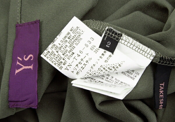 TAKESHI KOSAKA by Y's Pink Label Slit Dress Khaki Size 2