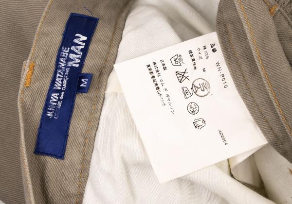 JUNYA WATANABE MAN COMME des GARCONS Pants Beige Size M