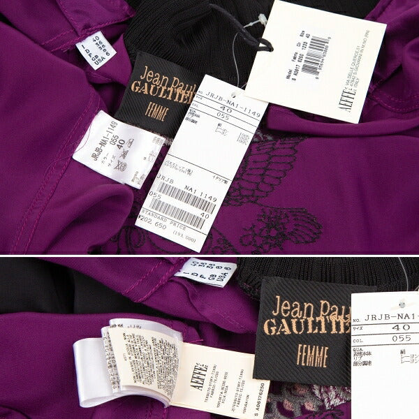 Jean Paul GAULTIER FEMME Silk Carp Jacket Purple Size 40
